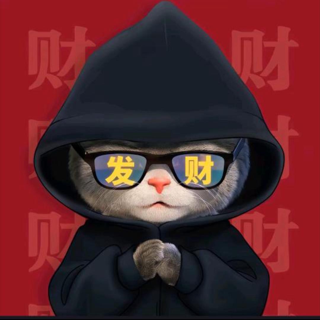 抖音小游戏分享