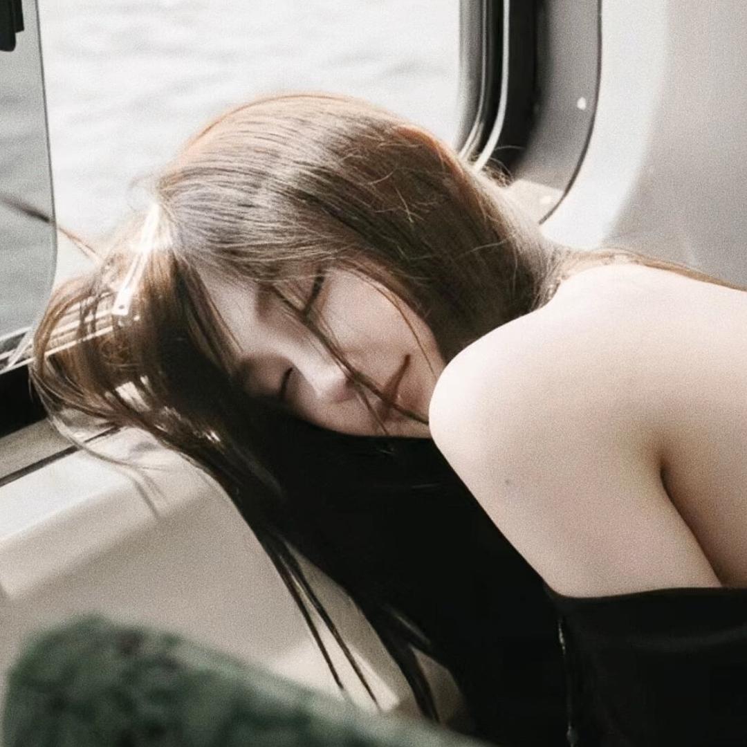 妍