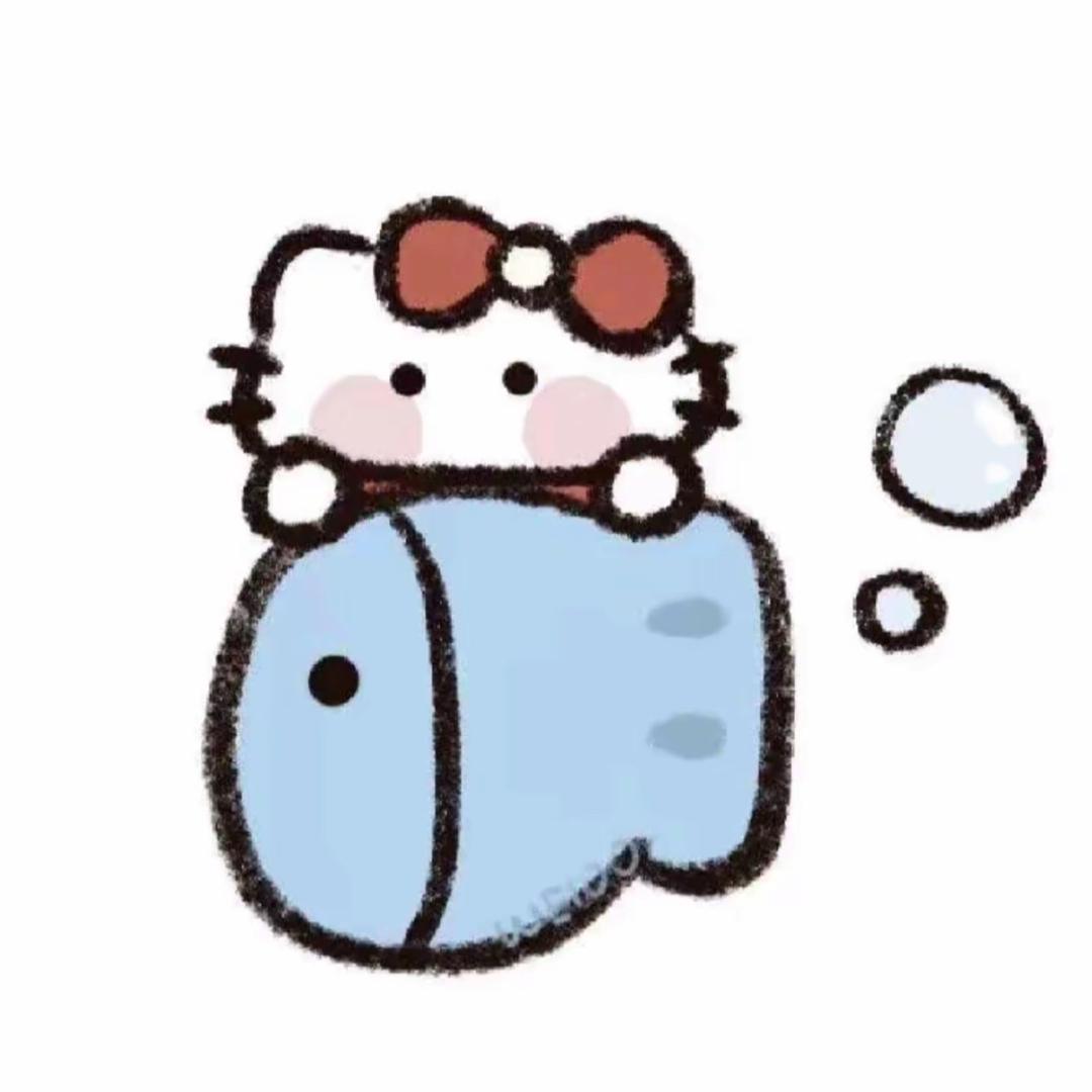 叆