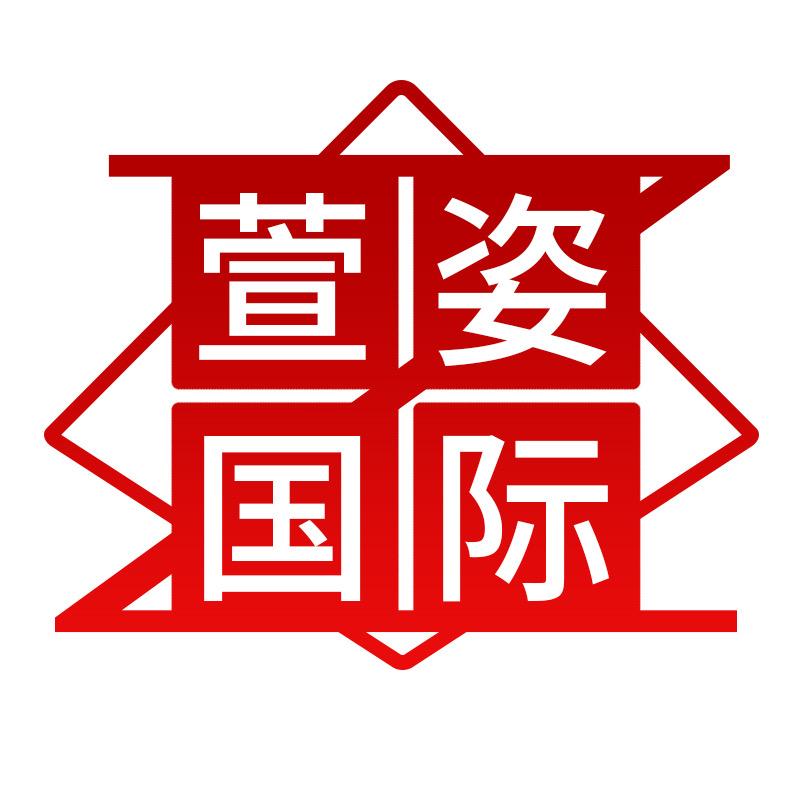 美虹美容美体中心