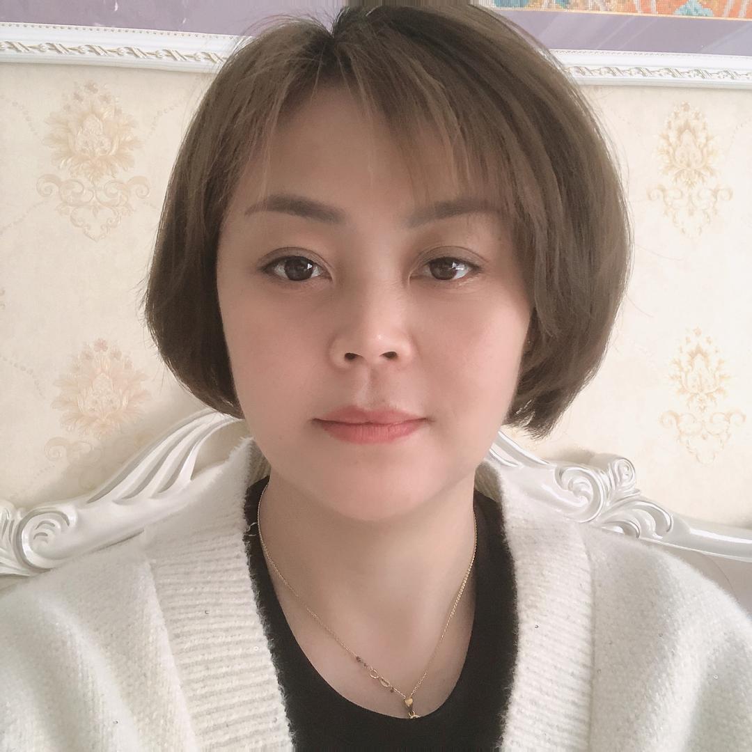 幸福
