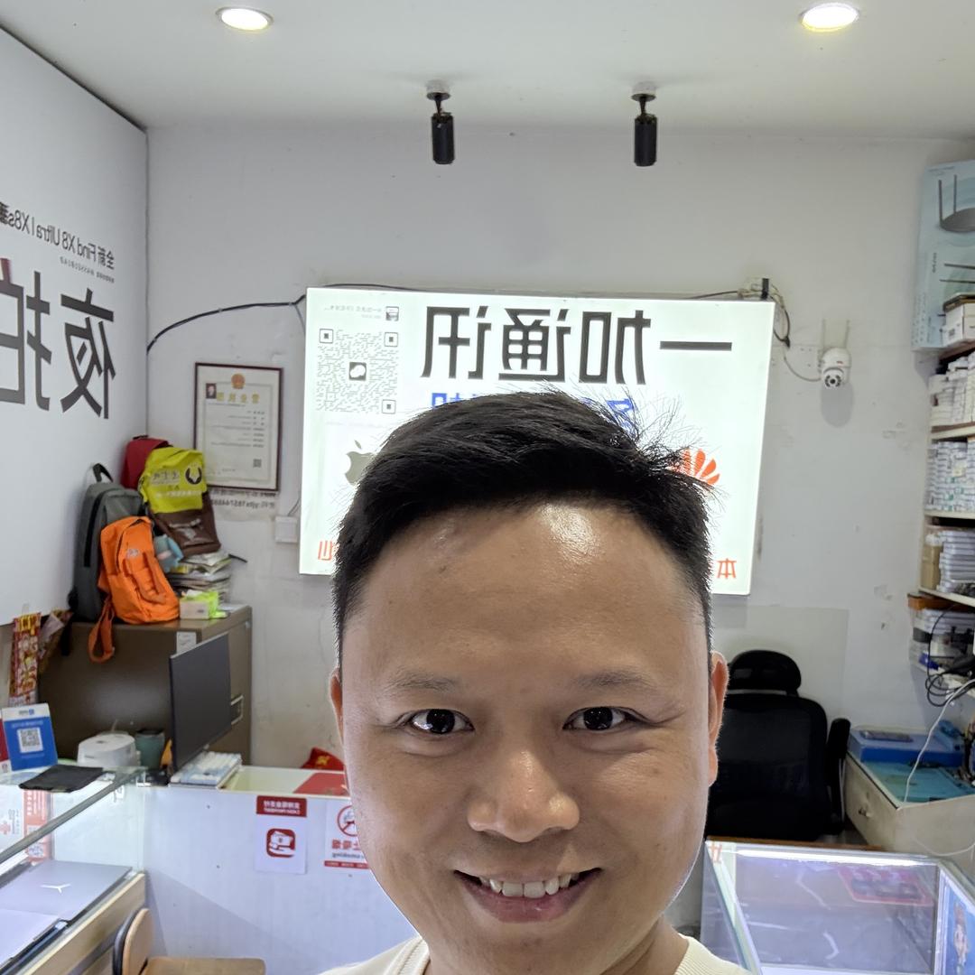 张家界市永定区一加通讯店