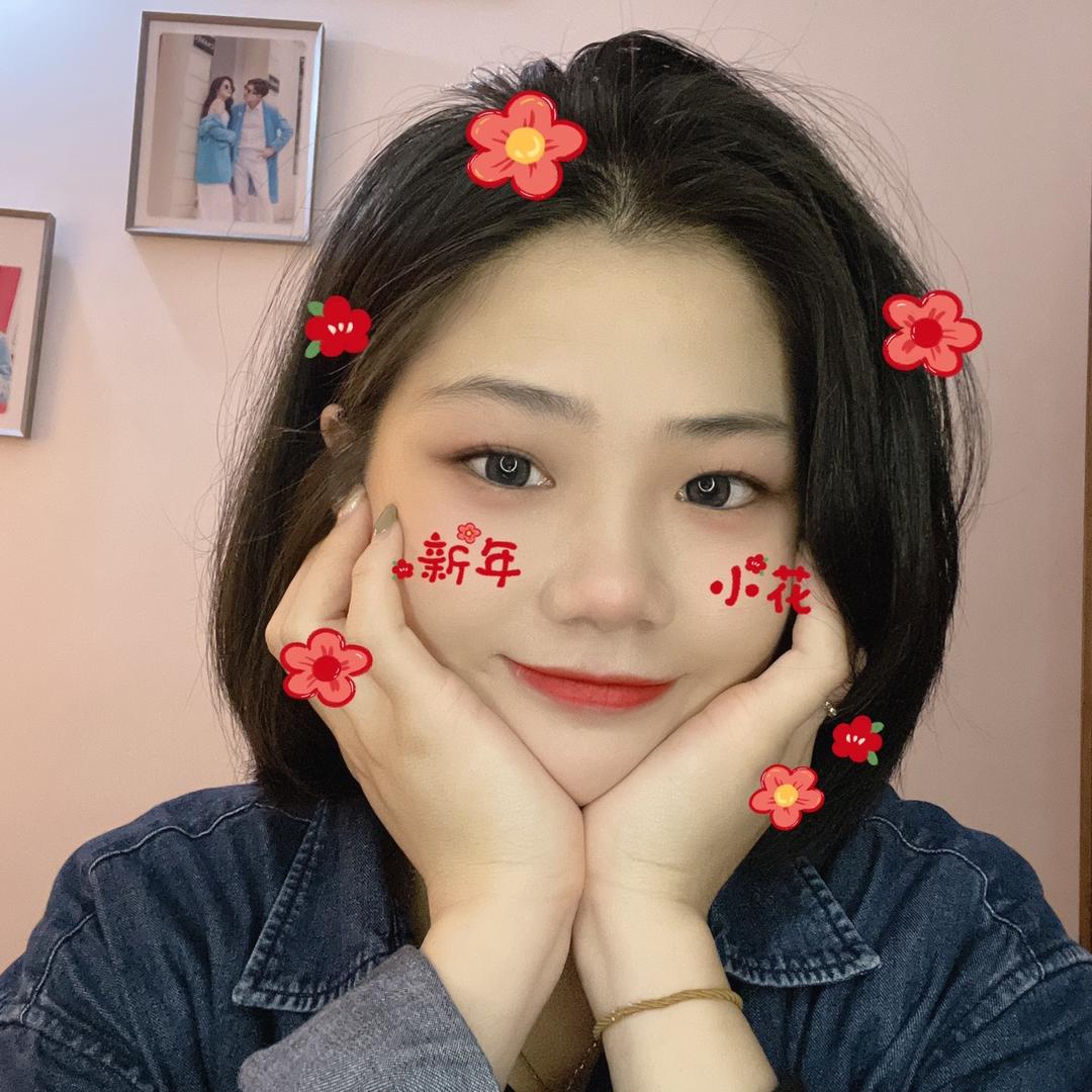 好机好价