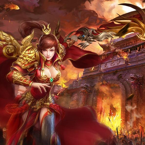 潇洒玩传奇