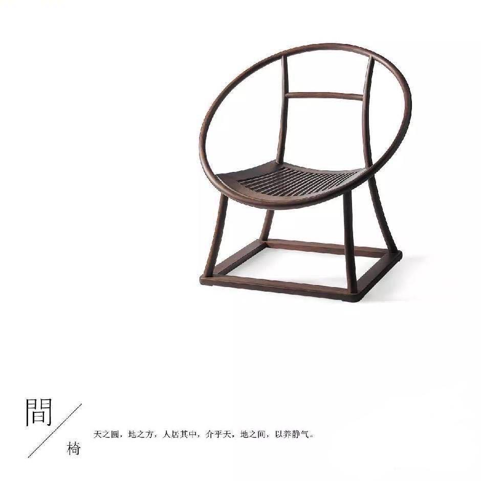 中山市鸿泰轩红木家具