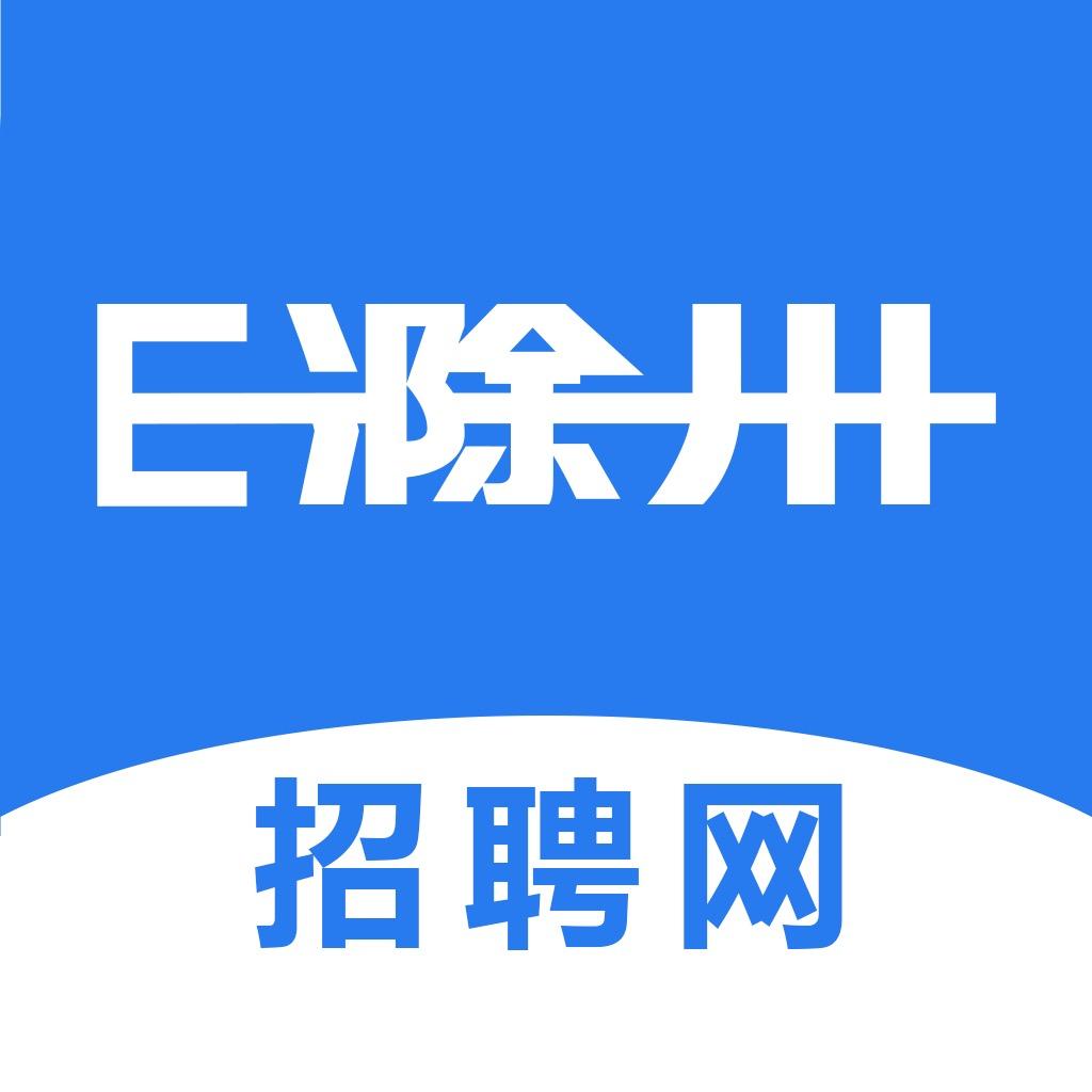 滁州人才人力资源有限公司