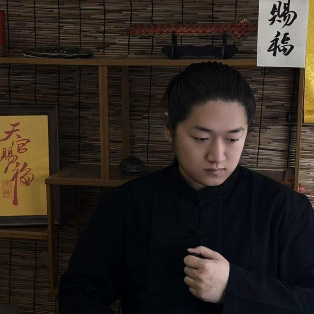 诚明明