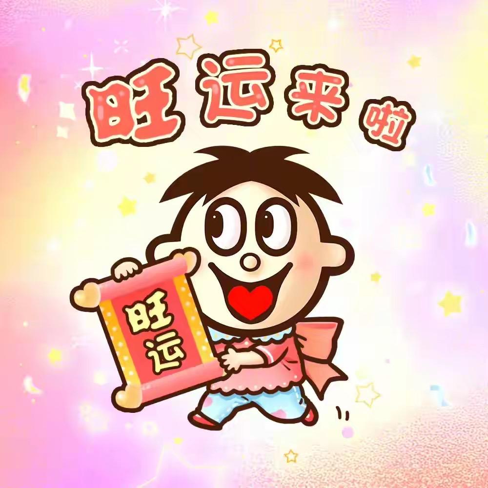 肥肥雙💕💕