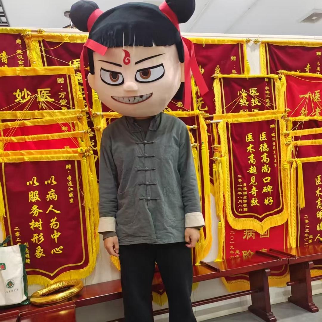 @我不是丹神