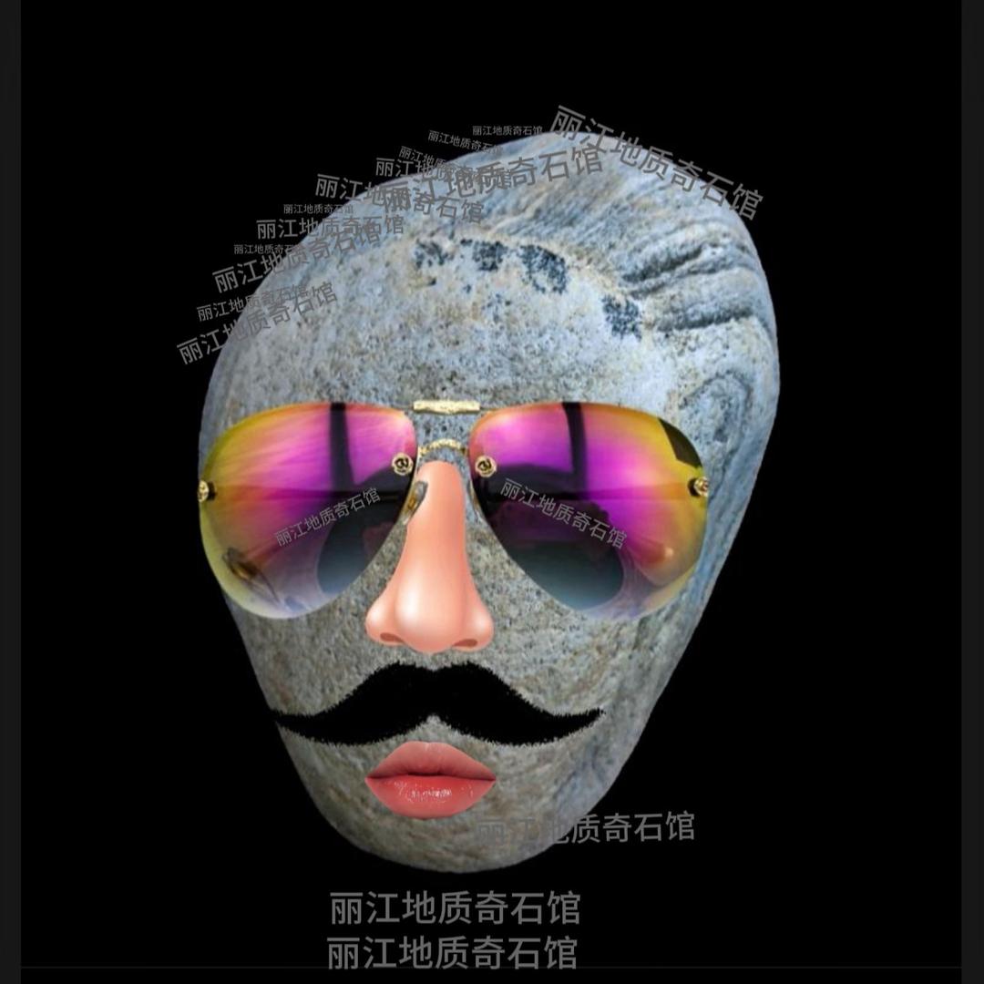 石品芝麻官