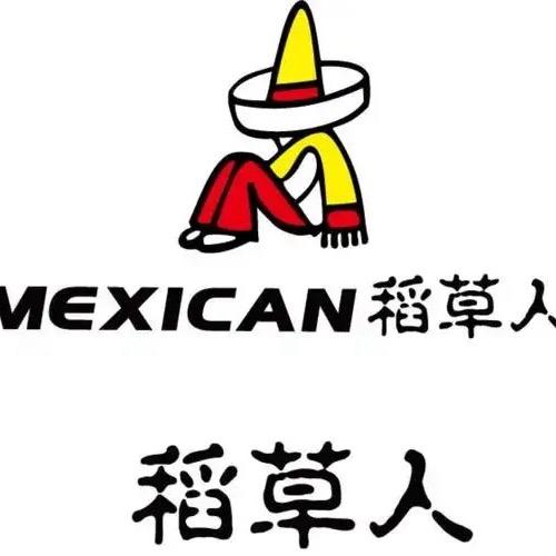 稻草人行李箱工厂直售