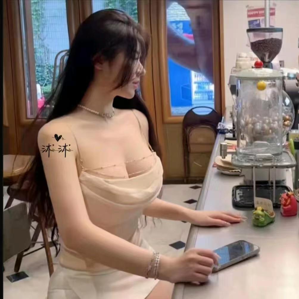 @沐沐