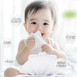 植护植初个人护理专卖店