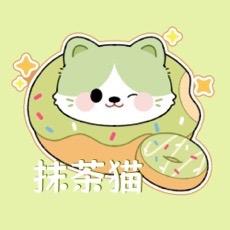 抹茶猫工作室