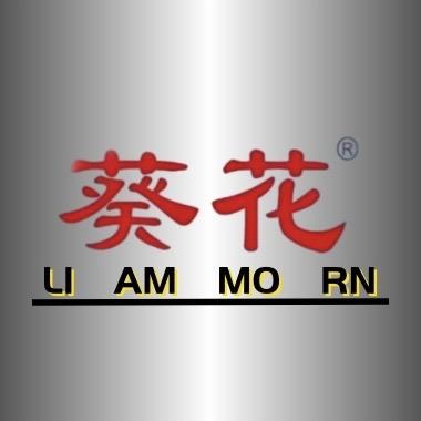 康秀个人护理专营店直播号