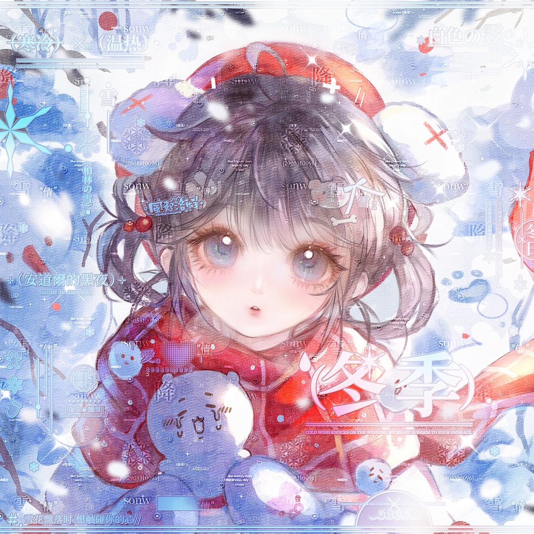 你身上的缺点也是我所珍视的一部分