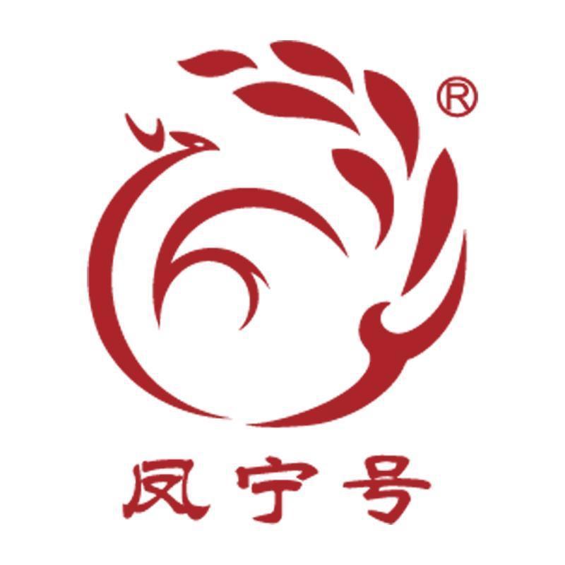 凤宁号茶叶旗舰店