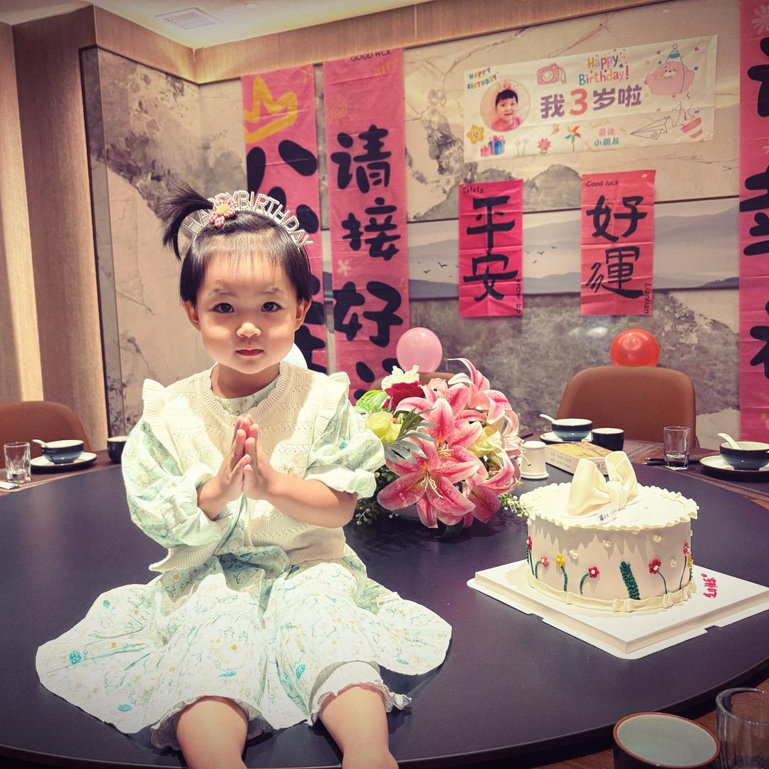 米可👑妈妈🌸