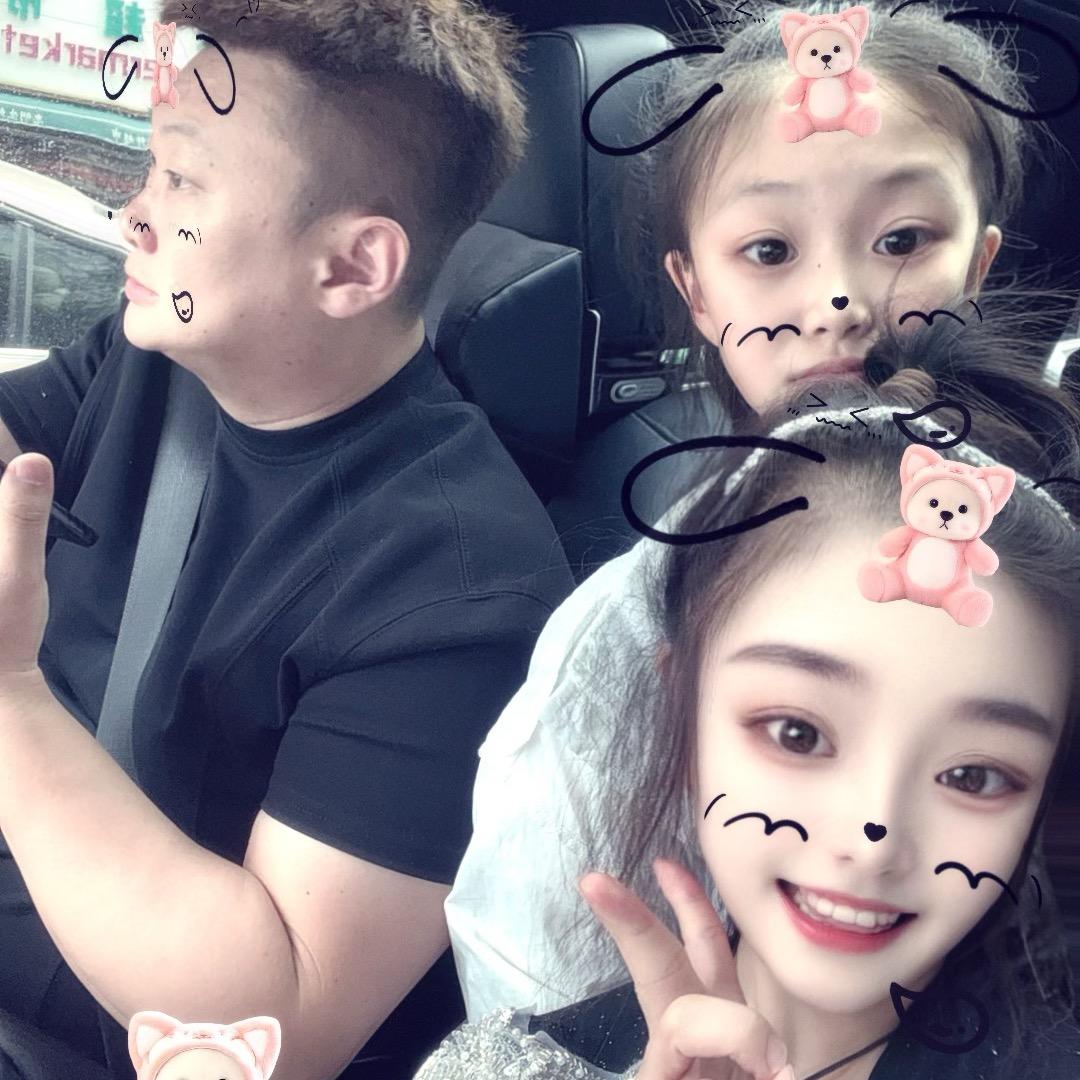 💕Z先生De .K小姐 🧸