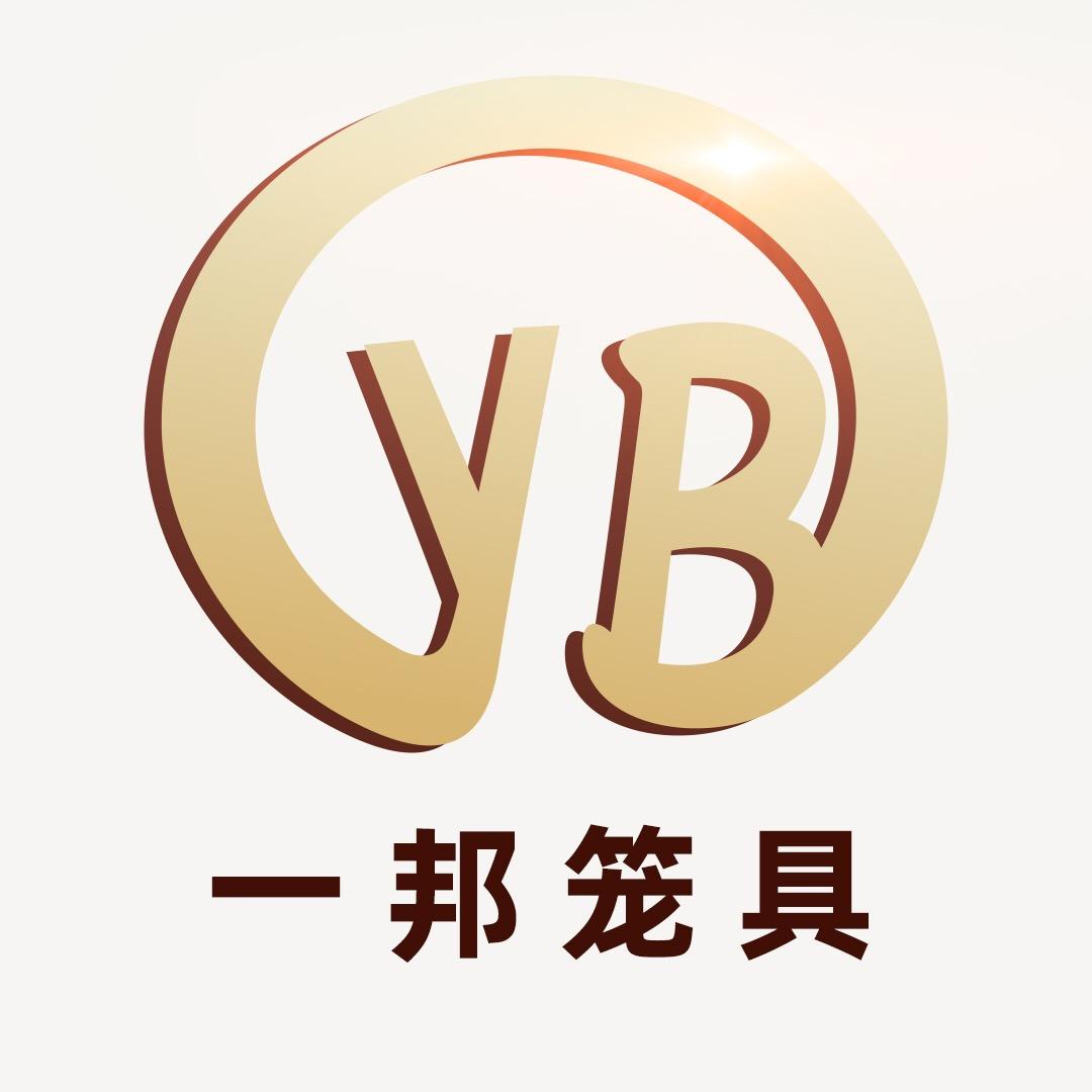 济南一邦笼具研究所
