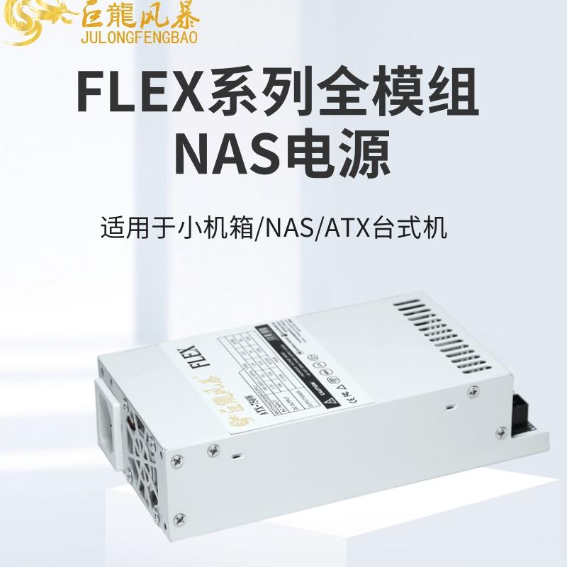 翰麟电子商务公司