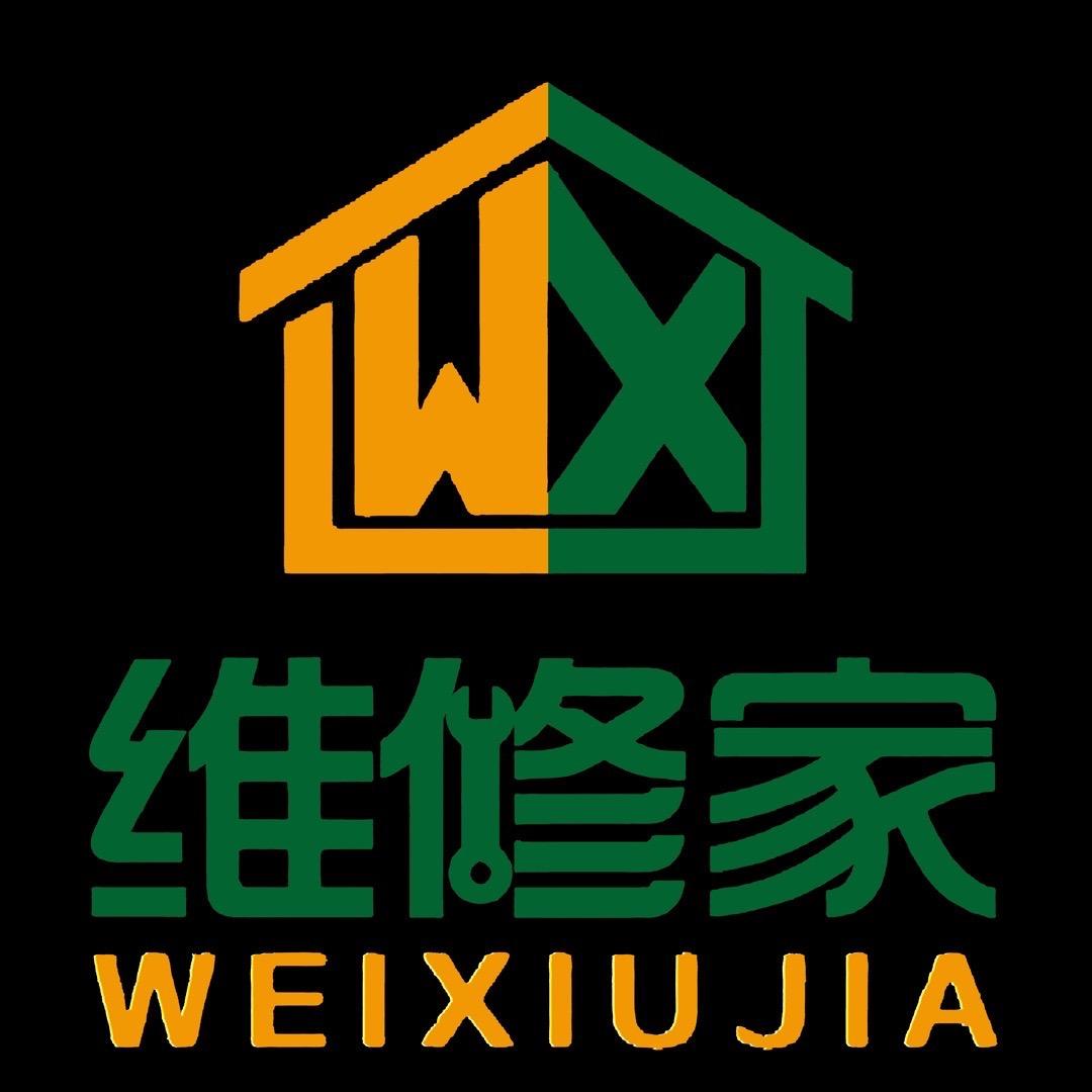 维修家原拆触摸工厂店