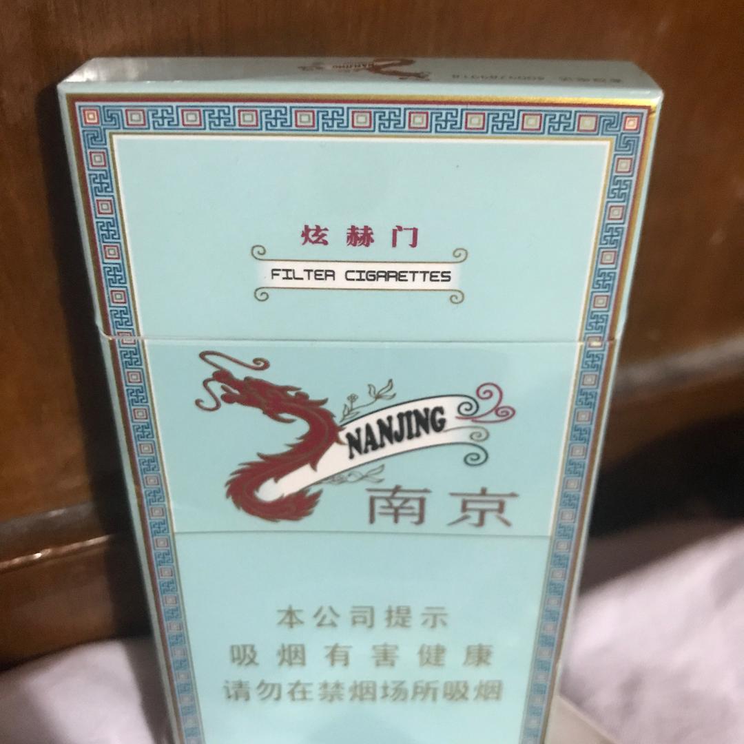 豆蔻