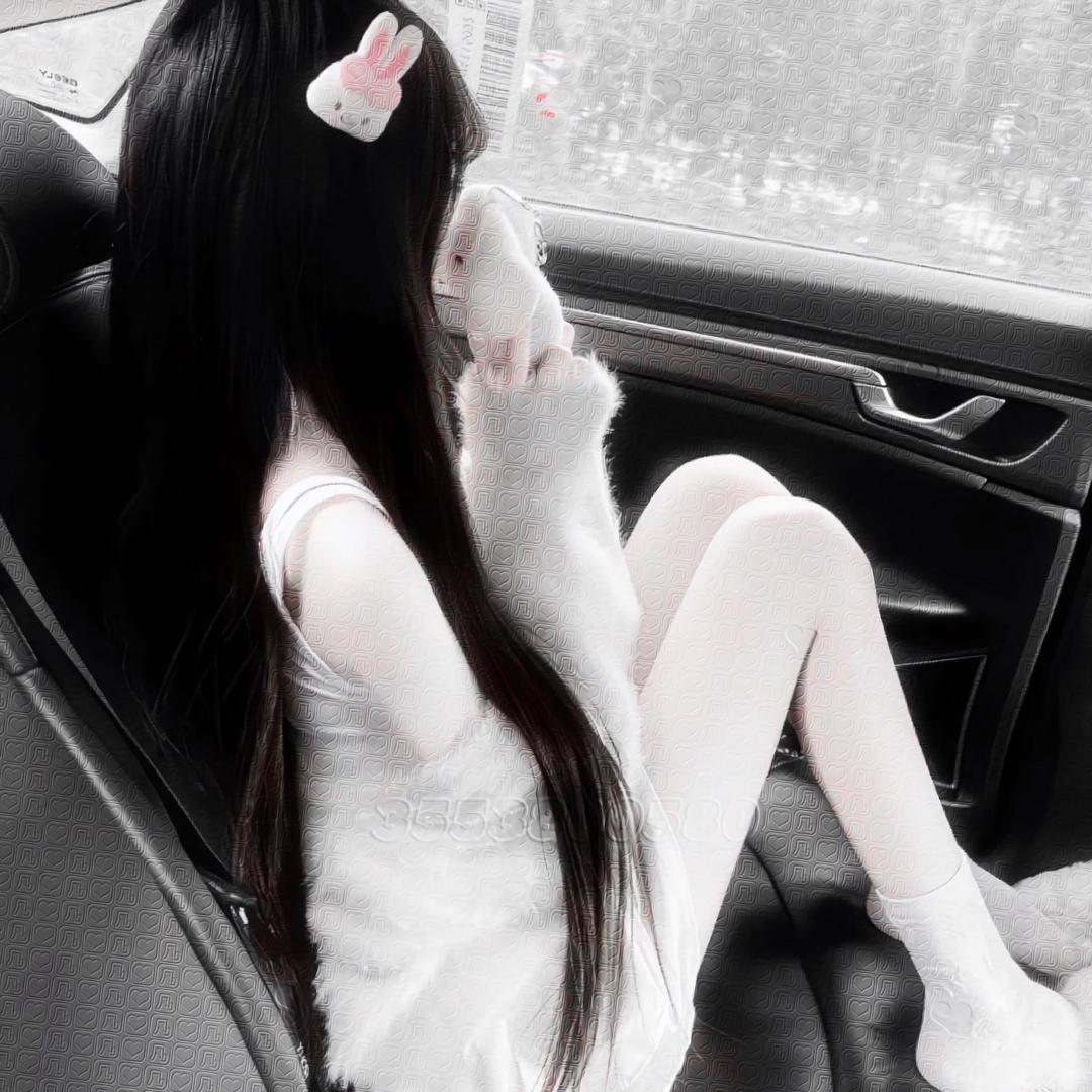 我好不开心
