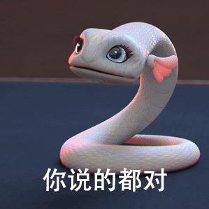 哈尼哈尼