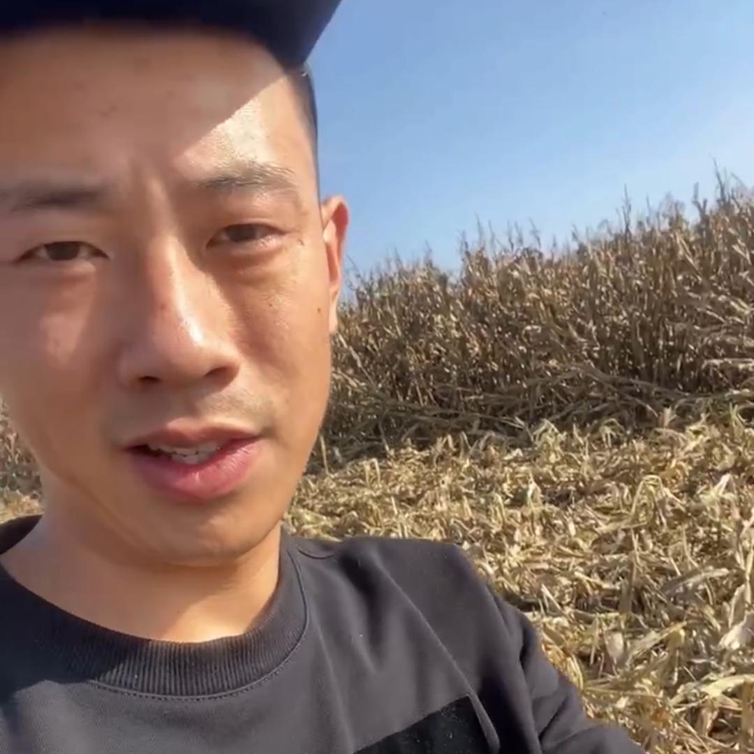 阿兴