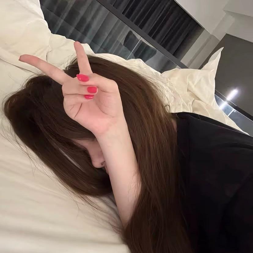 天真有罪