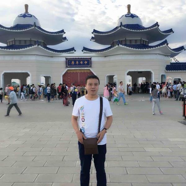 绝版先生旅行记