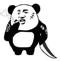 脑壳疼得很
