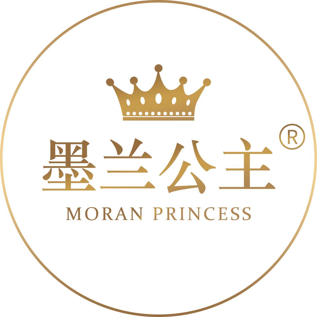 墨兰公主官方旗舰店