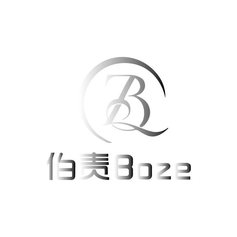 伯责Boze睡衣穿搭