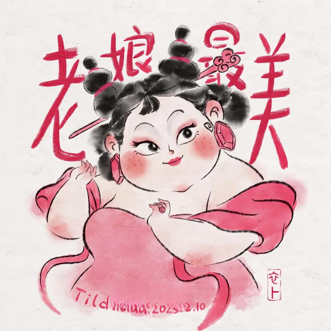 a.静静💕