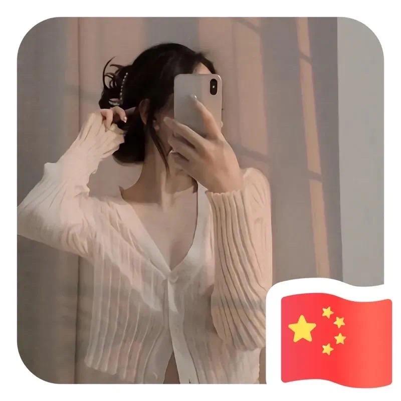 空中的女王