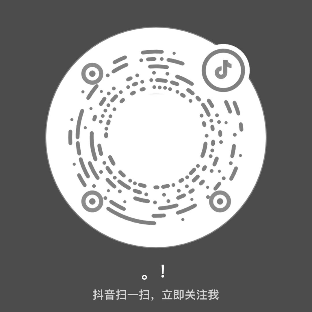 最熟悉的陌生人