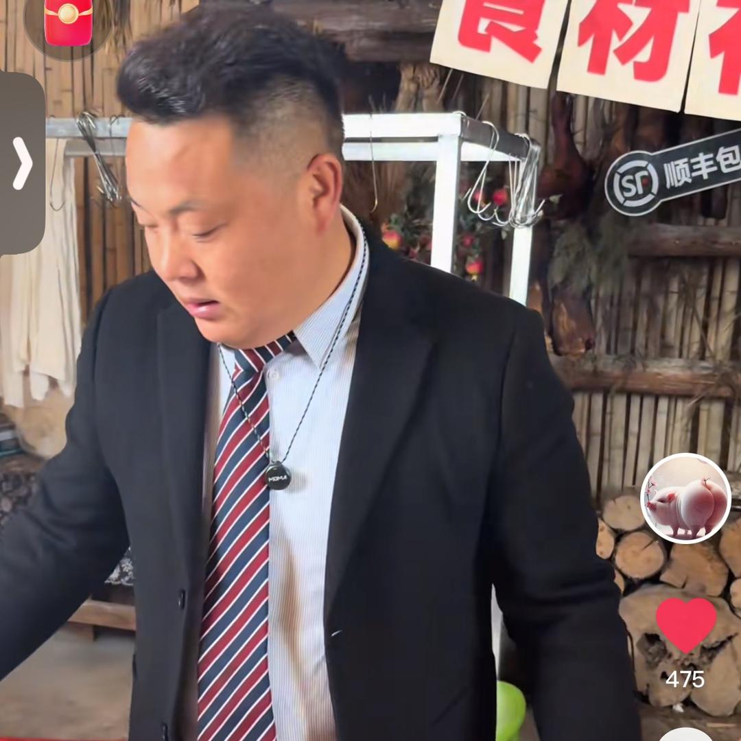 哈哥（生活号）