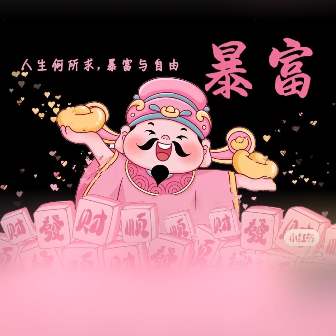 锺意-coco