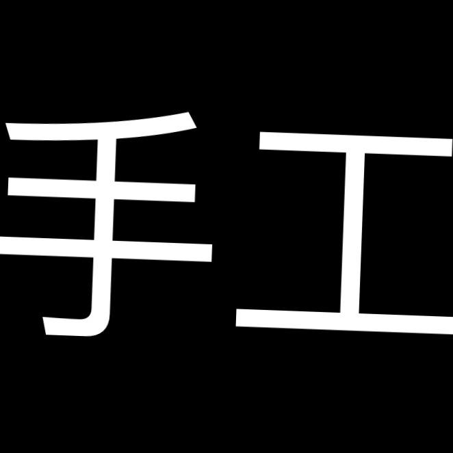 用户3173020346333