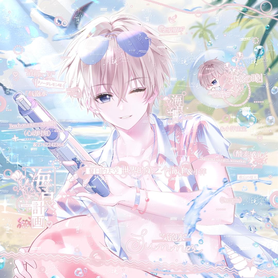 𝙅𝙤𝙠𝙚𝙧       🪳