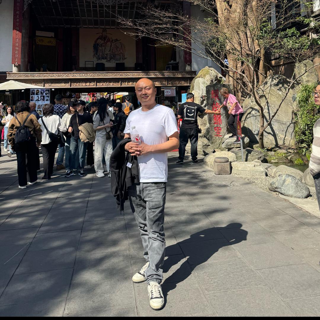 尖商你二哥