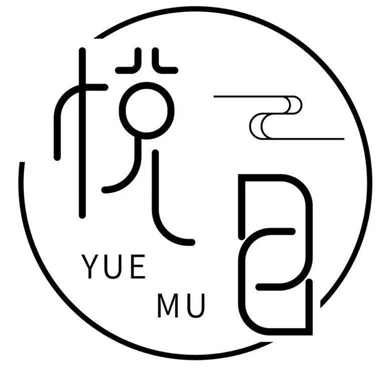 悦目美容皮肤管理