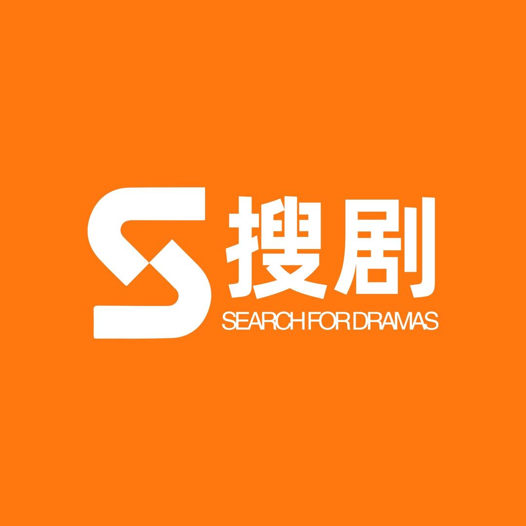 搜剧短剧