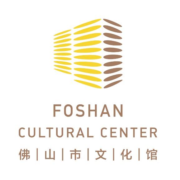 佛山市文化馆