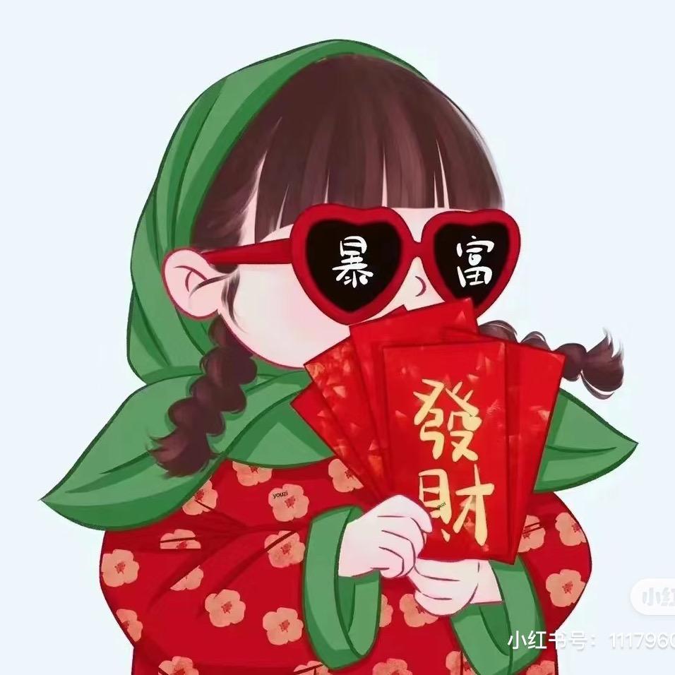 @萍姐吃不饱