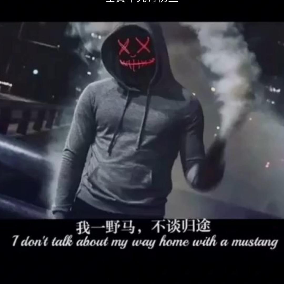一个人看江