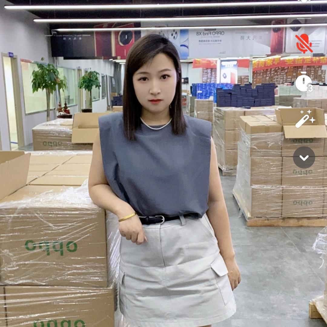 灵儿～手机数码仓 补贴号