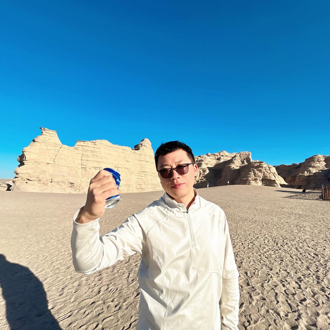 解忧杂货噗